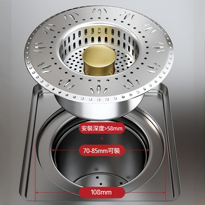 通用洗臉盆漏水塞弹跳芯下水器防虫防臭過濾網