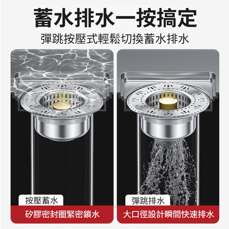 通用洗臉盆漏水塞弹跳芯下水器防虫防臭過濾網