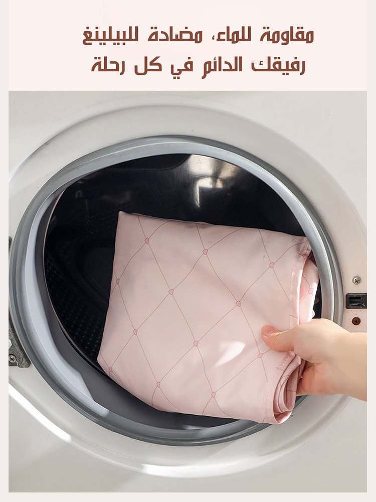 حقيبة تخزين سفر متعددة الوظائف 7 في 1