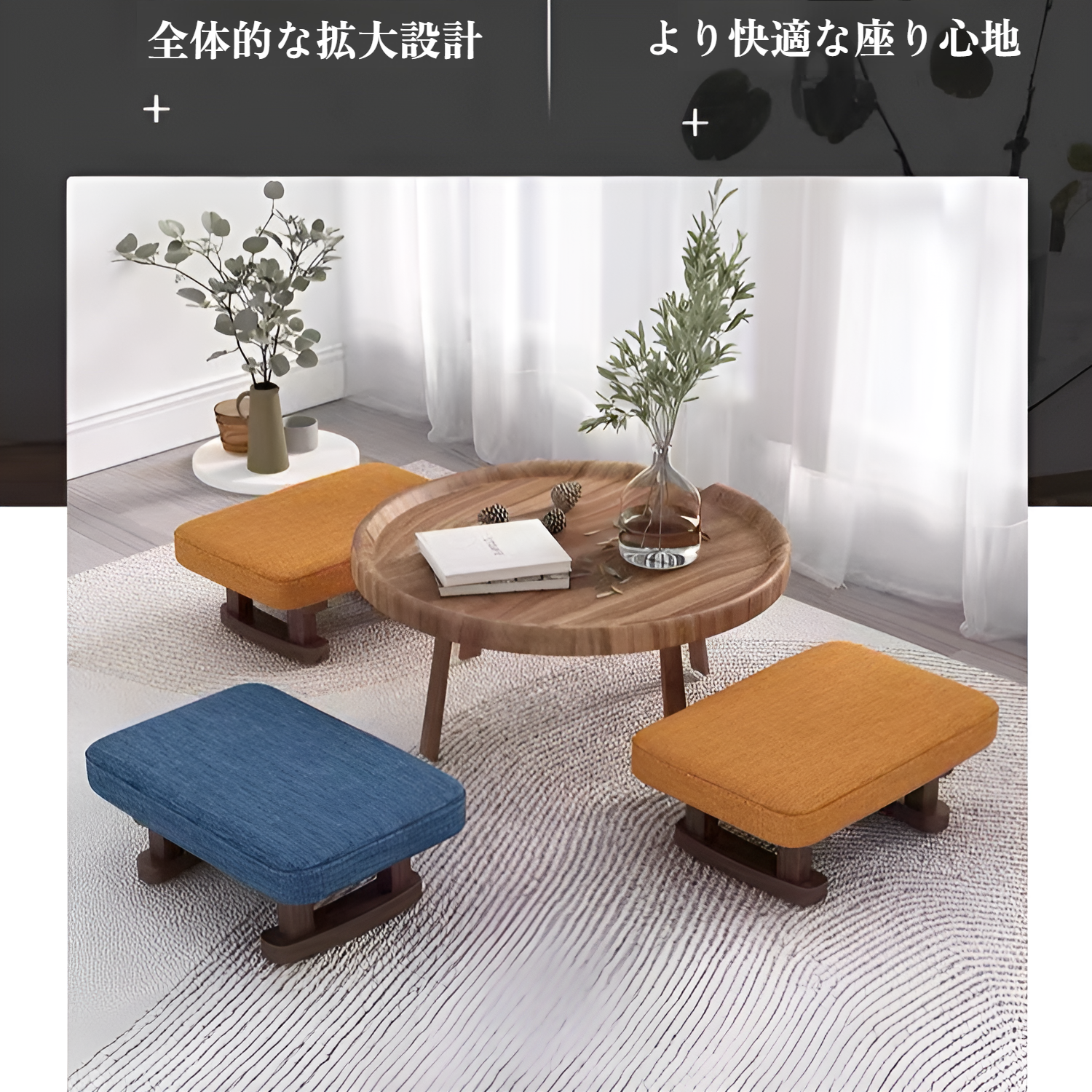 天然木脚付きフットスツールの側面画像