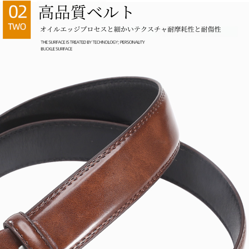 ビジネスカジュアルメンズピンバックル牛革ズボンベルト メンズベルト ビジネスカジュアル ズボンベルト