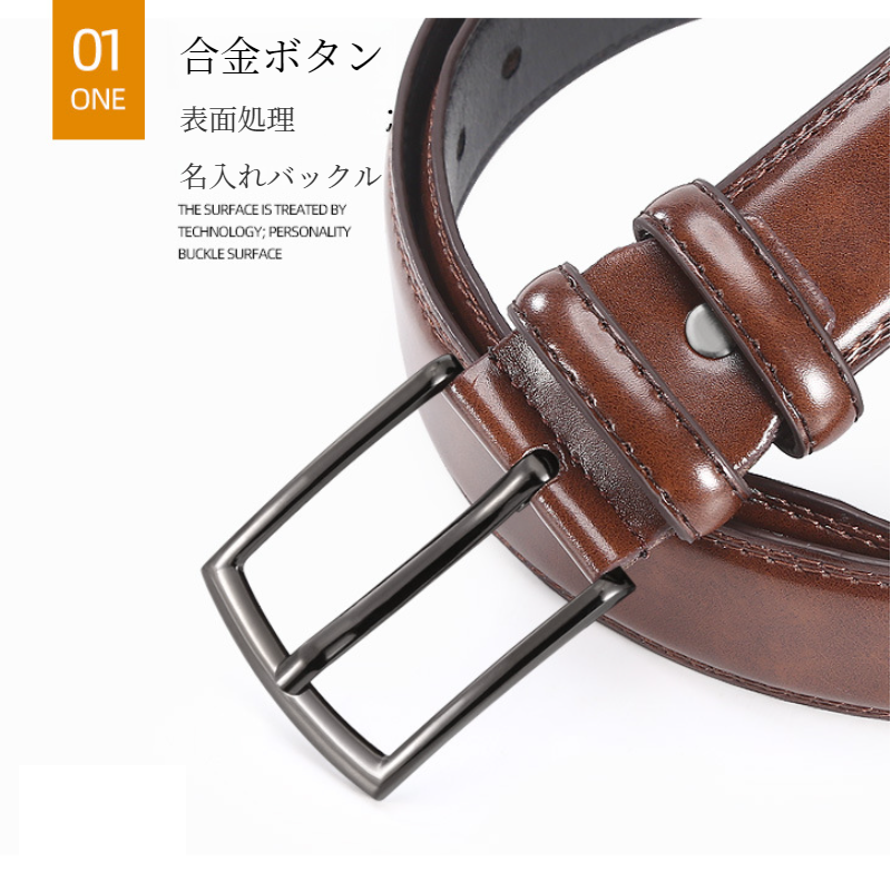 ビジネスカジュアルメンズピンバックル牛革ズボンベルト メンズベルト ビジネスカジュアル ズボンベルト