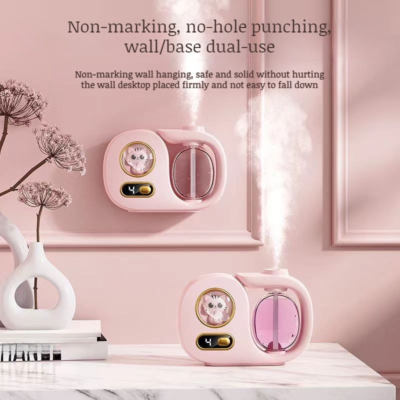 Wholehouse room humidifier automatic spray fragrance