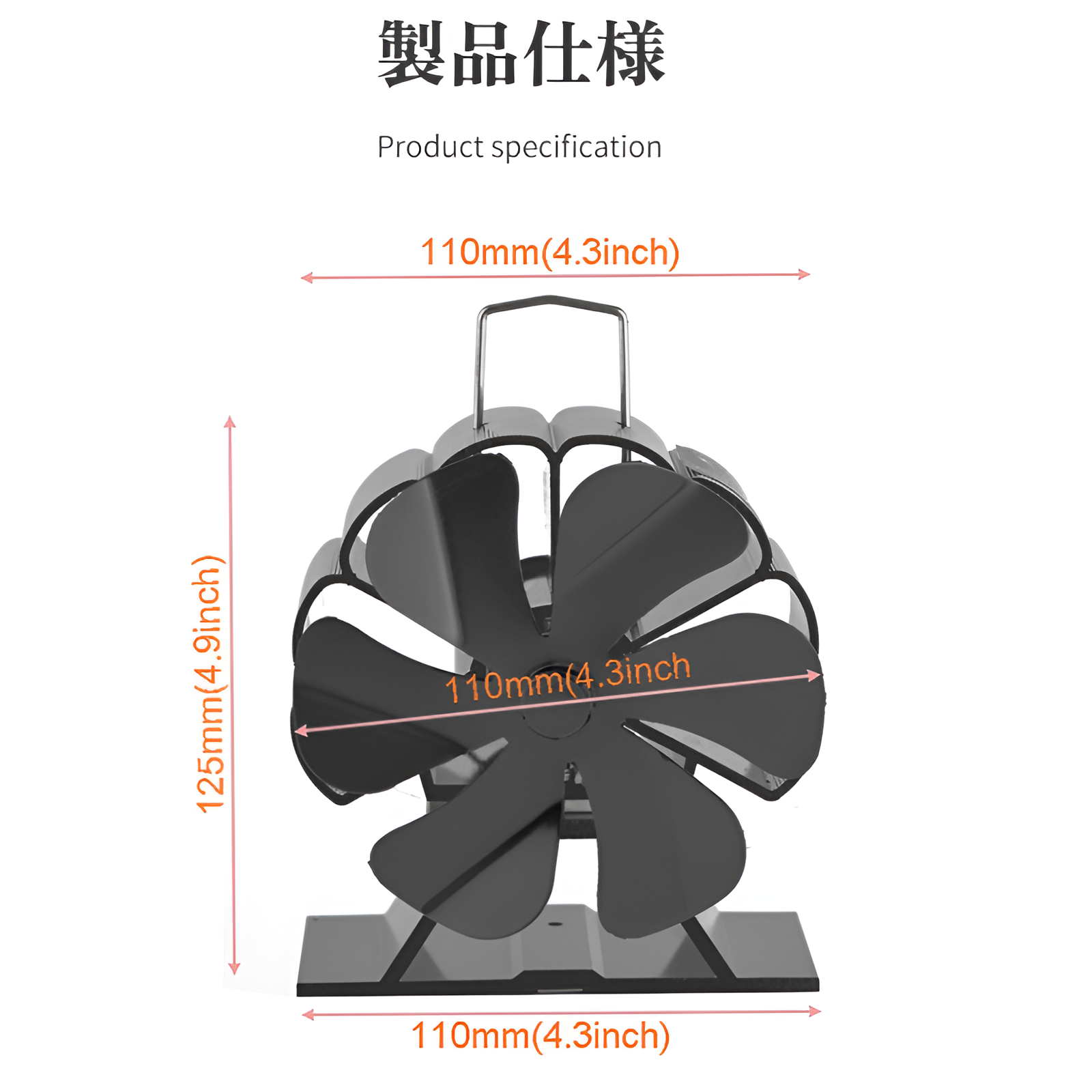 暖炉用ファン サーマルパワードファン 暖炉用サーマルファン 6 ブレード薪ストーブファン サーマルパワード