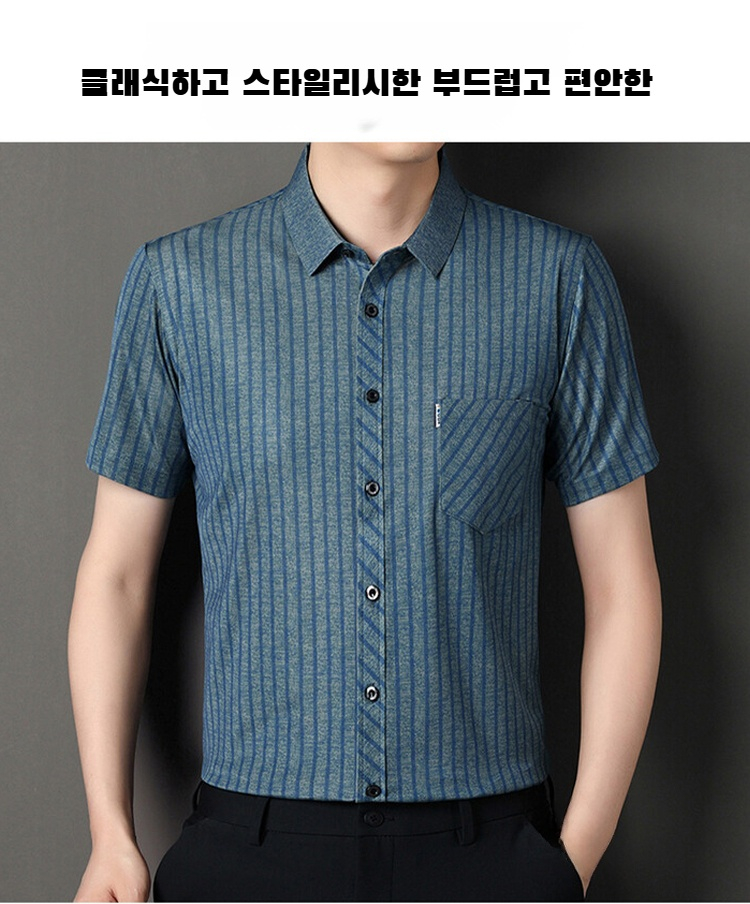 포켓이 있는 남자 캐주얼 셔츠 디자인