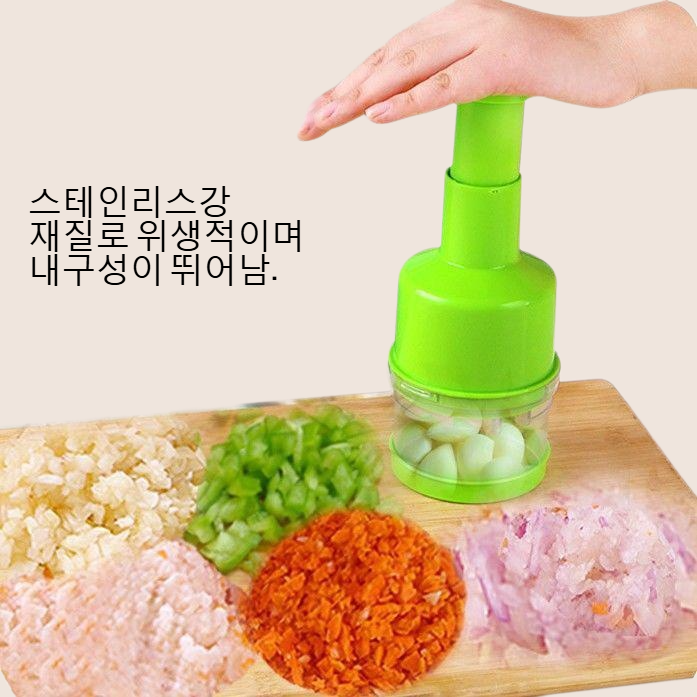 스테인리스강 수압식 생강마늘 절단기