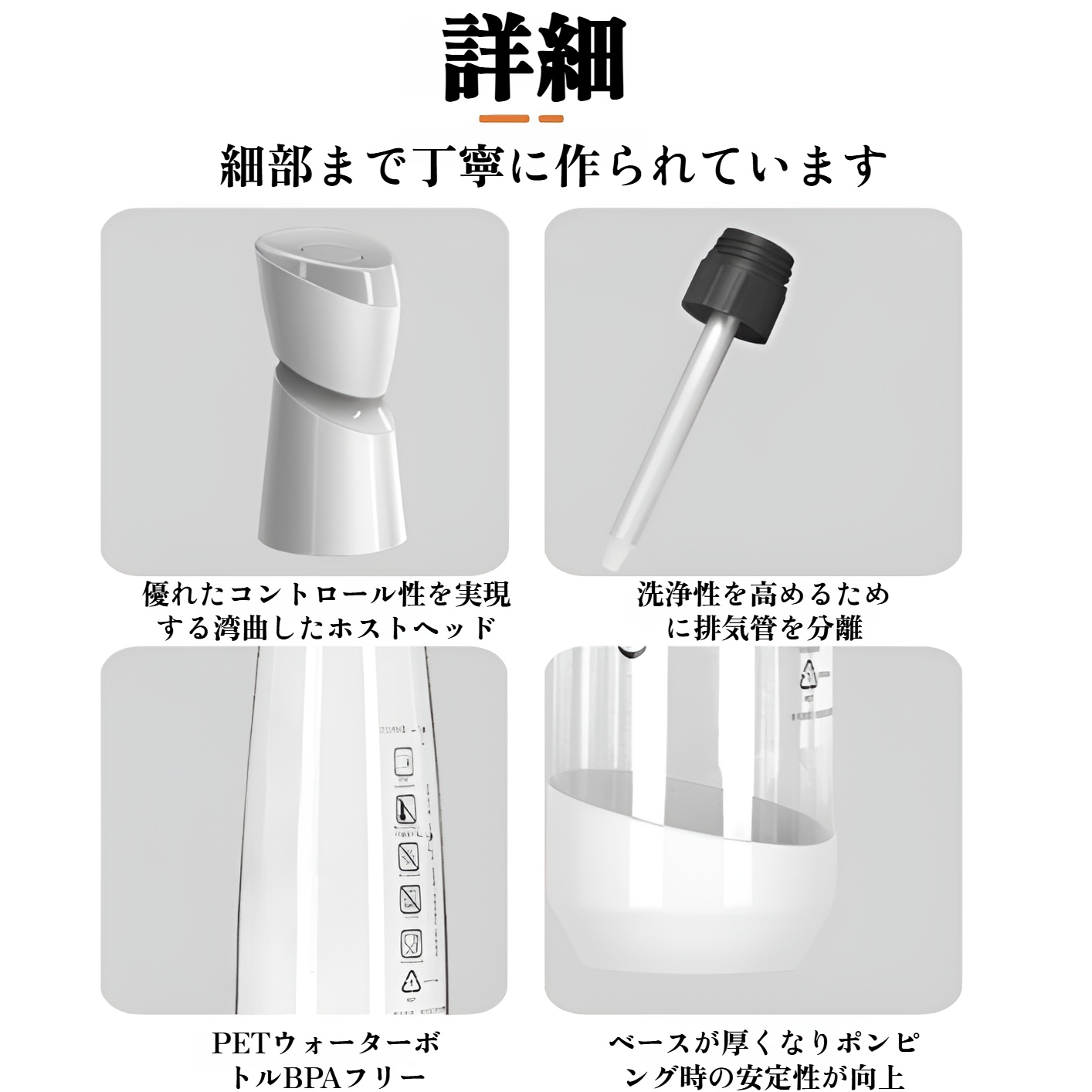 おしゃれなデザインの炭酸水マシン