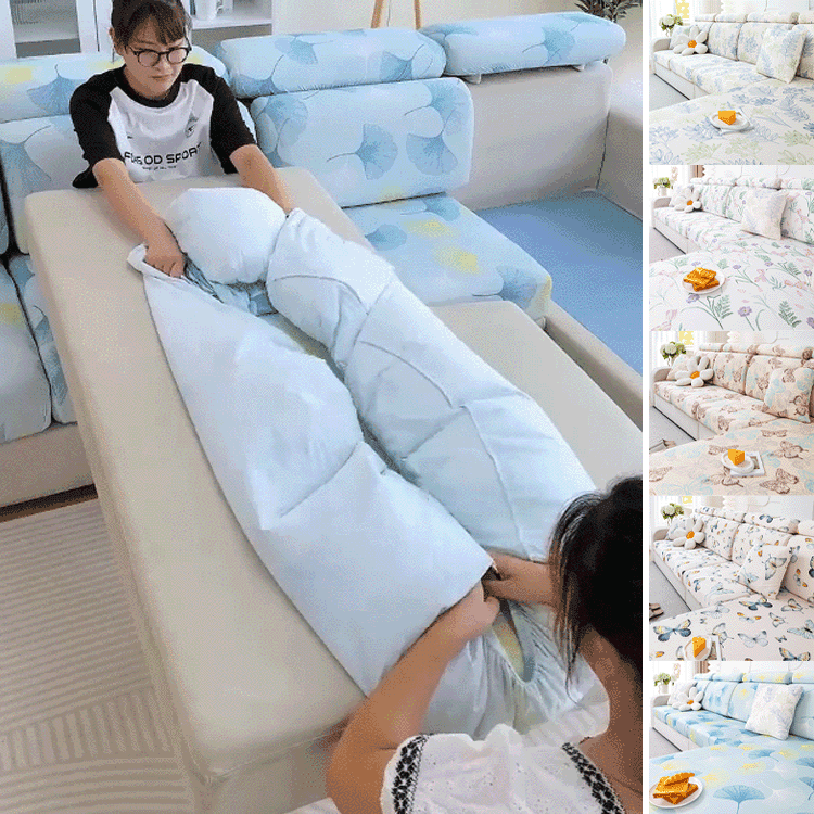ひんやり冷感ソファカバー