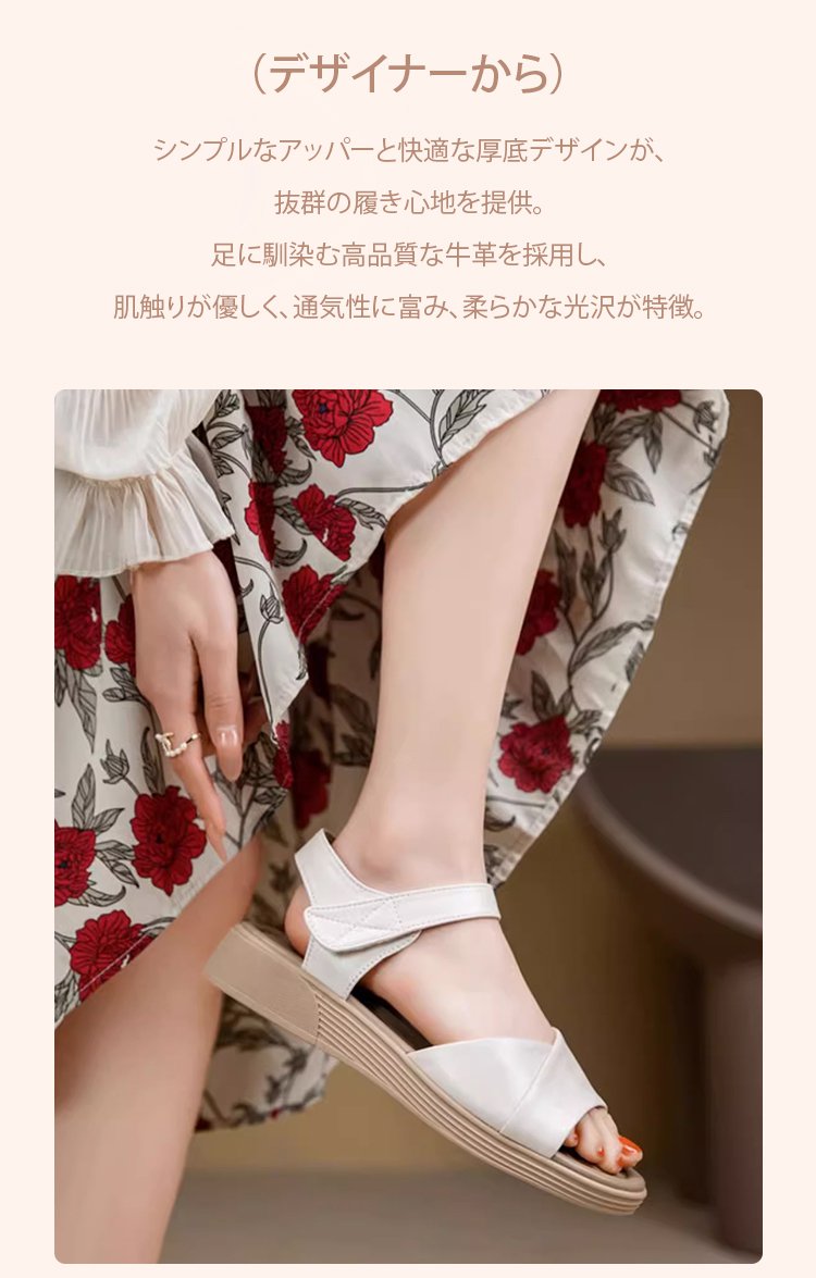 翻译件-HFH-真皮厚底轻便女鞋-1254283_06.jpg