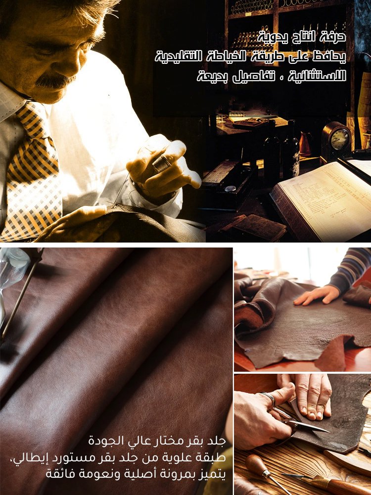 حقيبة عصرية وسيمة على شكل فيست 