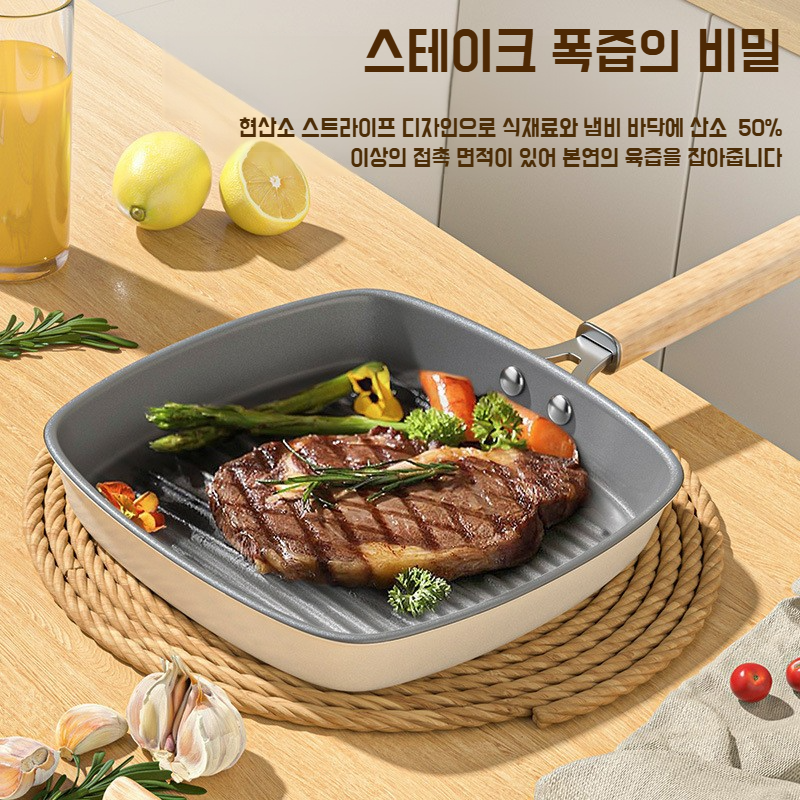 세라믹 유약 무코팅 가정용 인덕션 전용 프라이팬 세라믹 유약 스트라이프 프라이팬 소갈비 프라이팬 스테이크 프라이팬