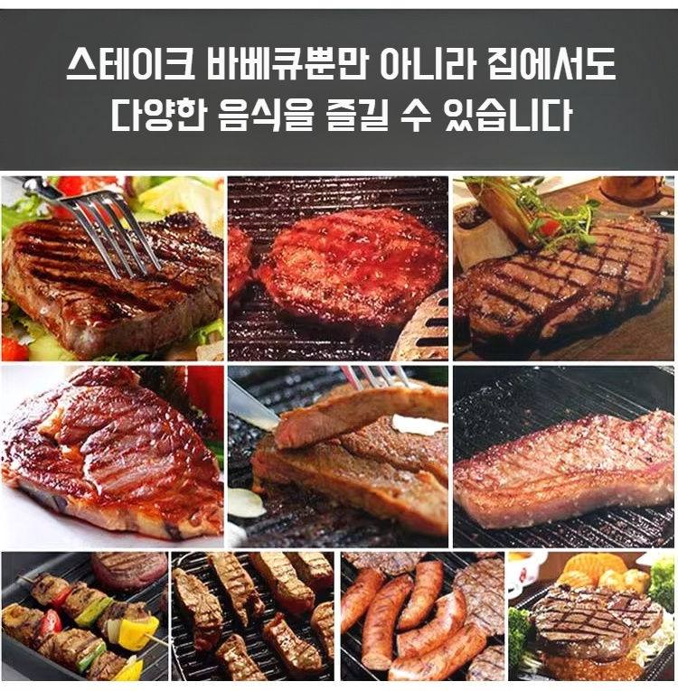 내구성 높은 인덕션 프라이팬