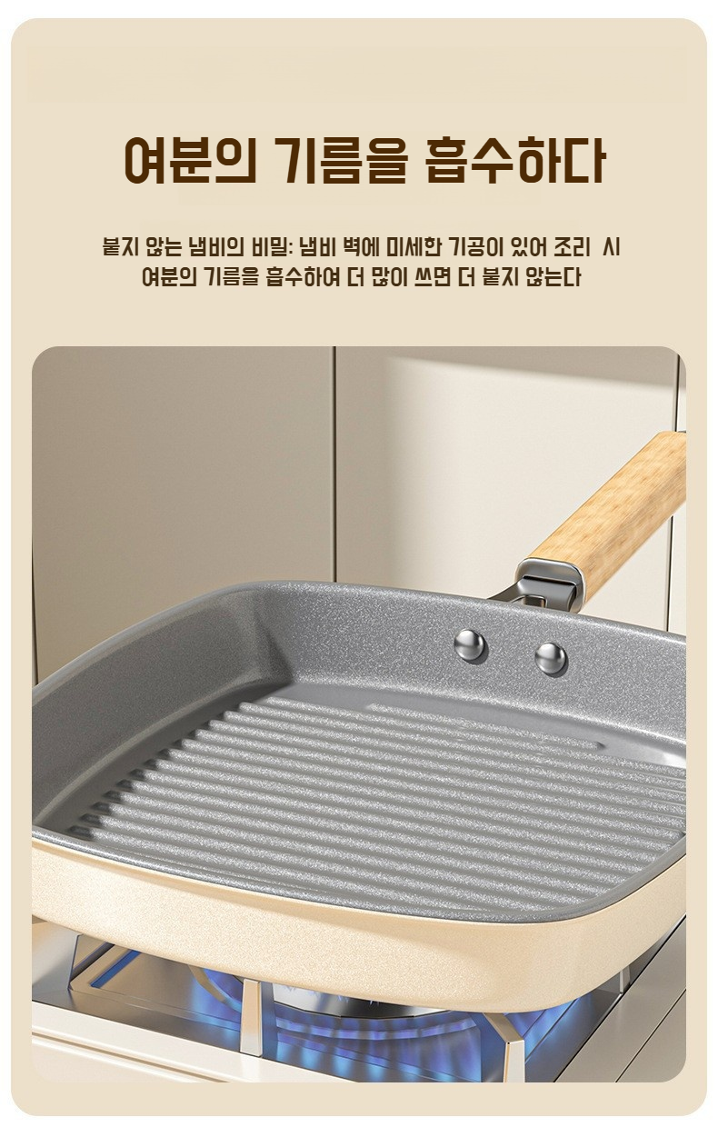 스테이크와 야채를 조리하는 주방 팬