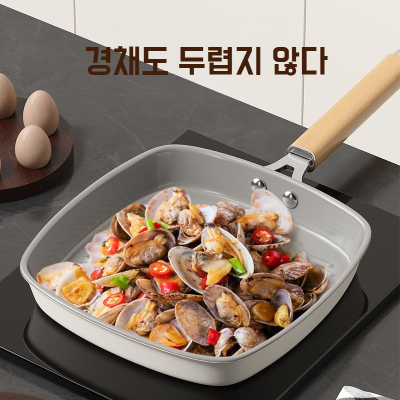 세라믹 글레이즈 무코팅 스테이크 팬