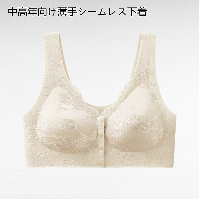 中高年向け薄手シームレス下着