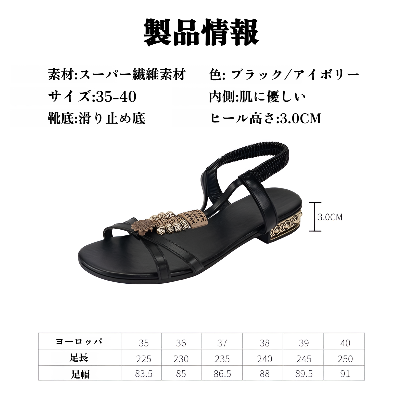 2025年新作サンダル、夏用アウトドアビーチシューズ、女の子用ワンワードバックルサンダル、女性用ローマサンダル