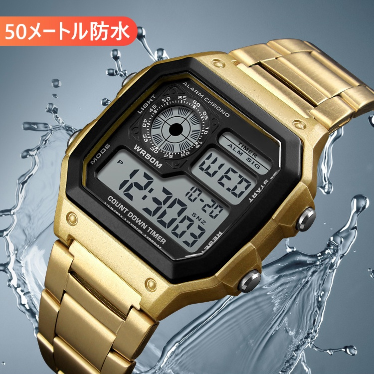 ビジネススクエアデジタルウォッチ