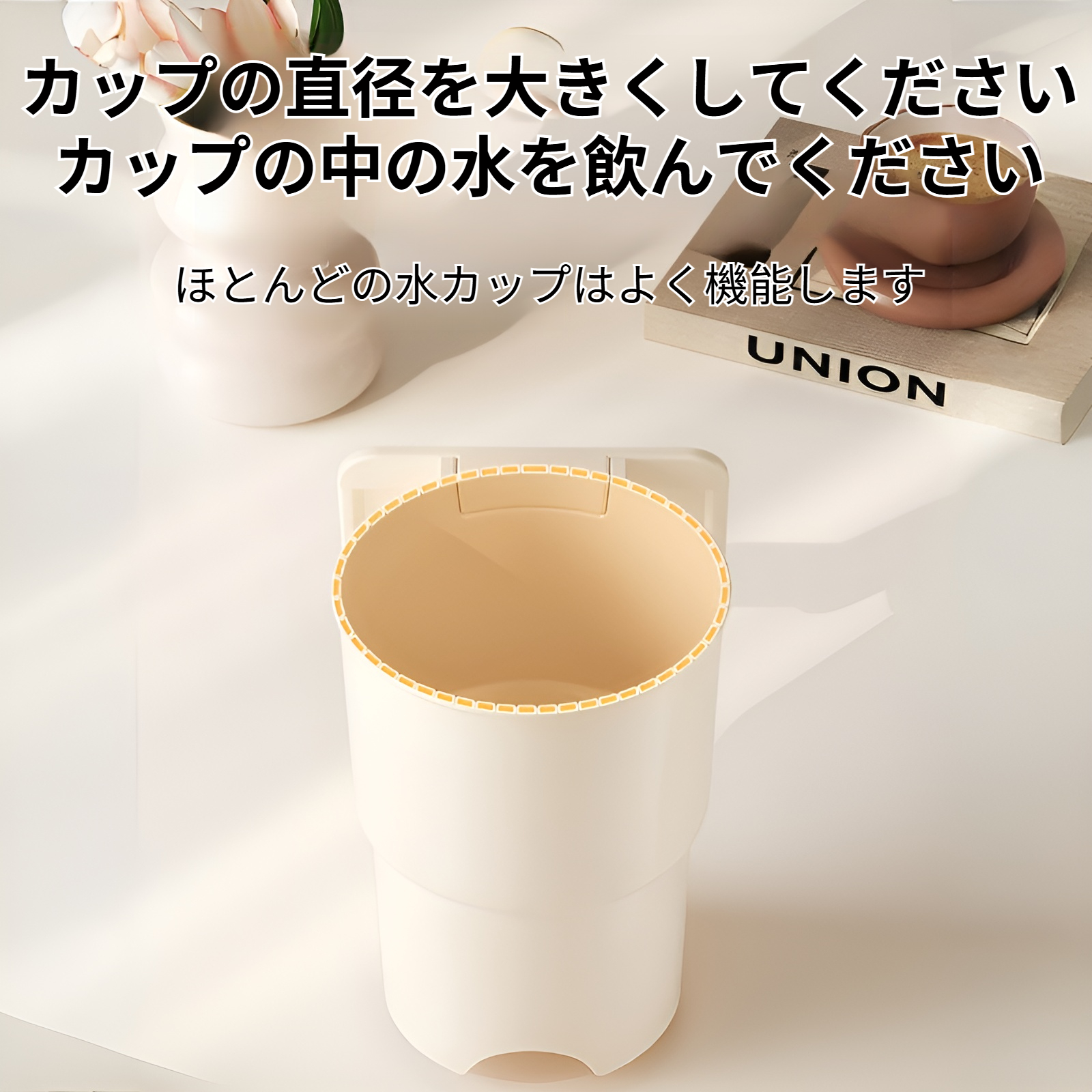 多目的に使えるデスク用収納ホルダー