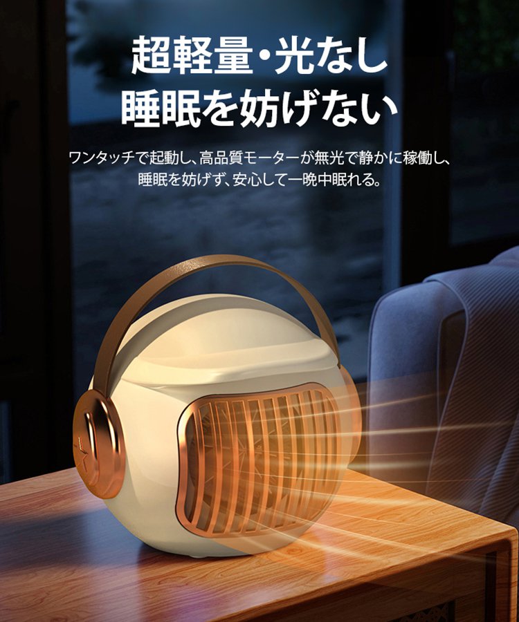 【PSE認証】3秒速暖ヒーター、省エネの王様です、24時間で電気代はたったの10円！3秒で120平方メートルを加熱！
