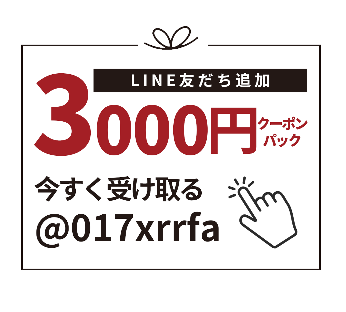 ホットヨガでも大丈夫！ 蒸れない冷感ヨガソックス（超グリップ底・抗菌消臭）