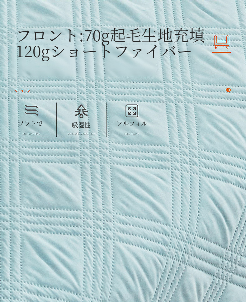 洗濯可能なソファカバーの手入れ方法
