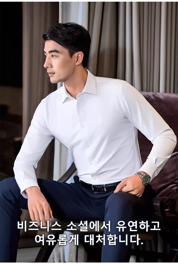 다림질 필요 없는 캐시미어 남성 셔츠 전체 이미지