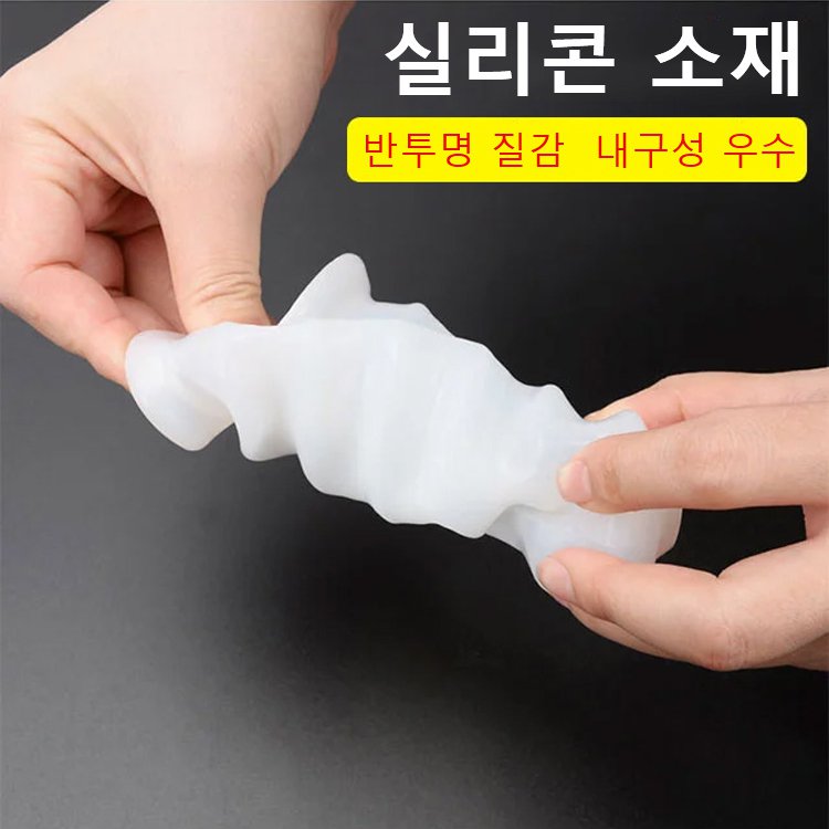 전기 해머드릴 먼지커버