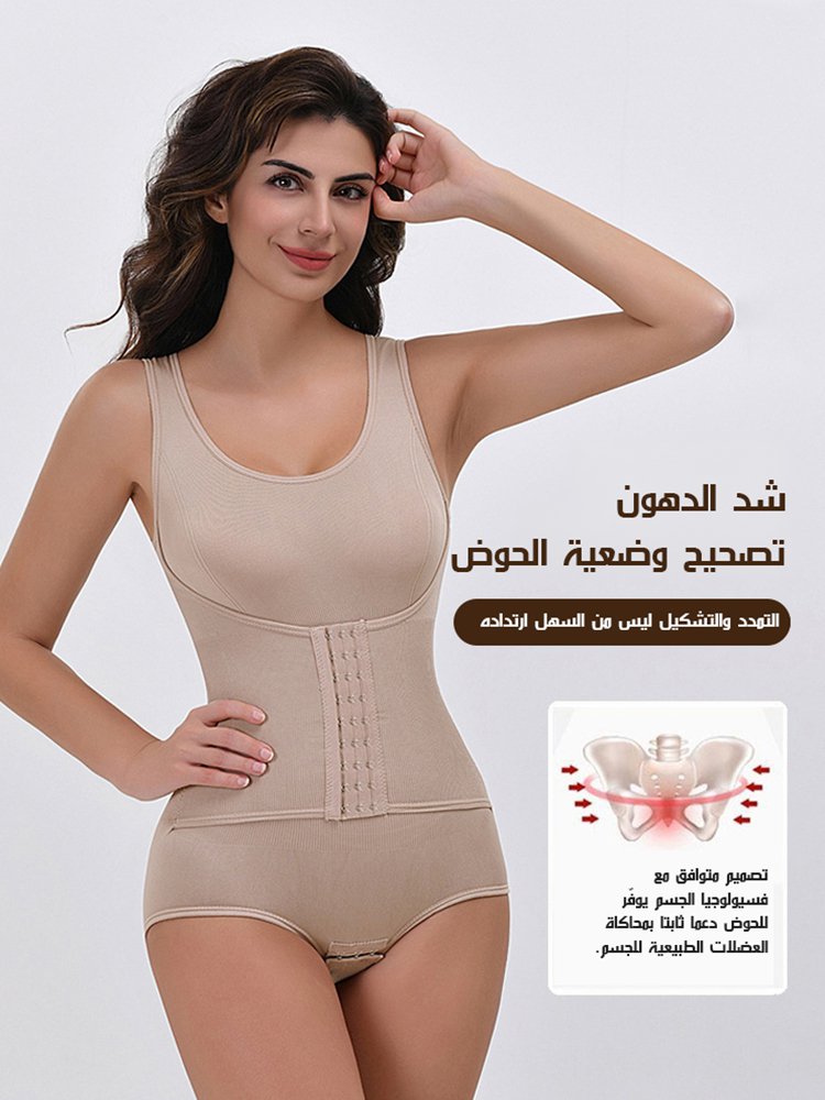 مشد جسم كلاسيكي بأحزمة كتف عريضة مسطحة وأبازيم قابلة للتعديل 