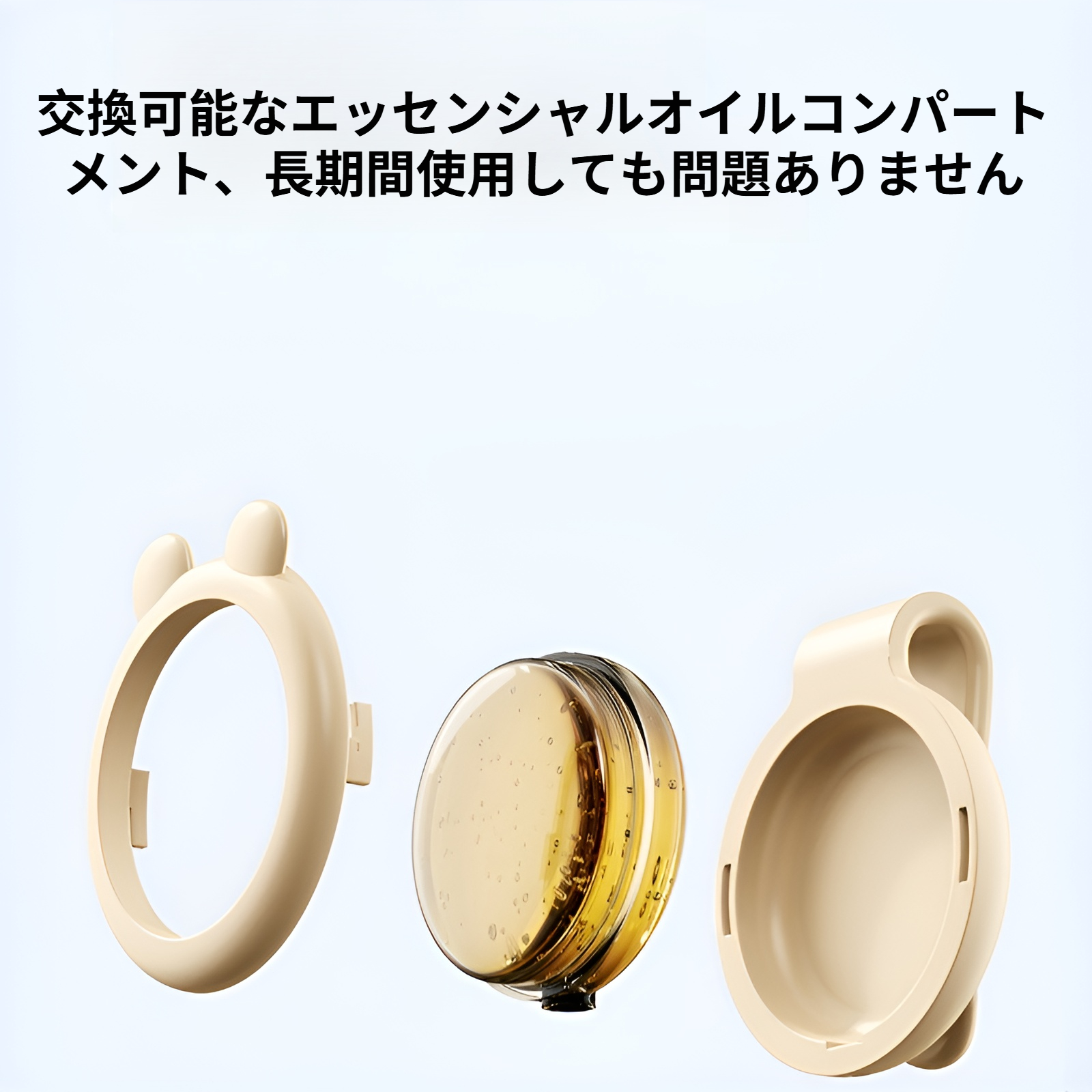 蚊よけステッカー、蚊よけステッカー、虫刺され防止ステッカー、虫よけブレスレット、幼児、子供、大人、学生向けの保湿液