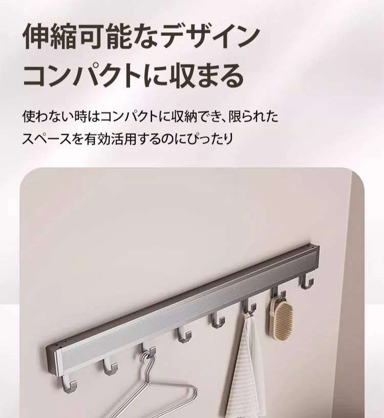 ベランダで使用する折りたたみ平干しネット