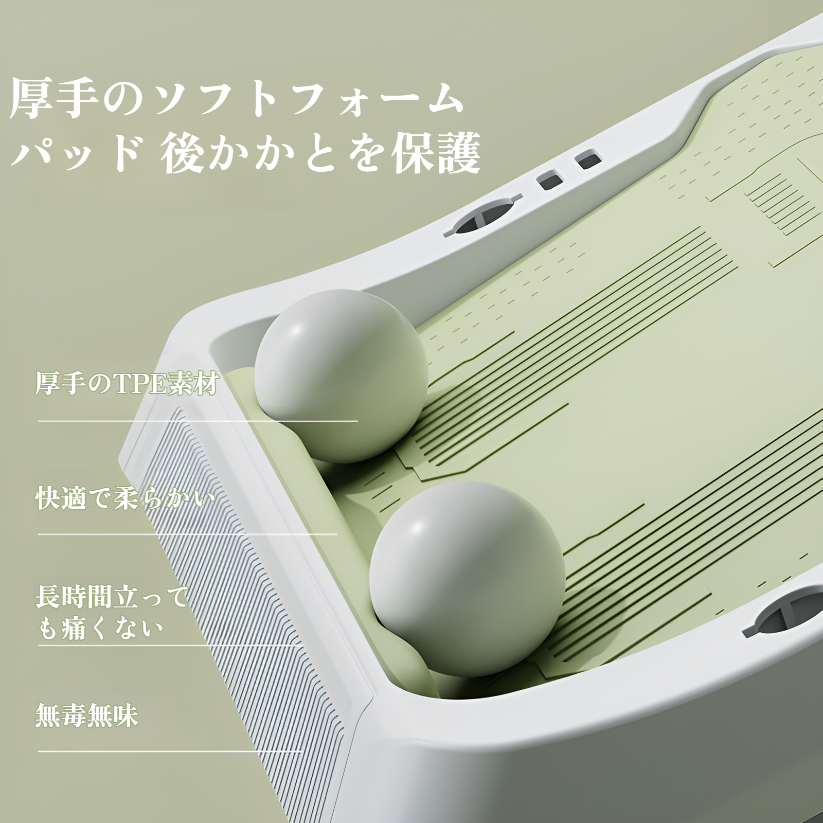 ストレッチボード 斜めペダル ふくらはぎストレッチャー 痩身エクササイズ ストレッチアーティファクト スタンディングフィットネス ストレッチボード補助器具