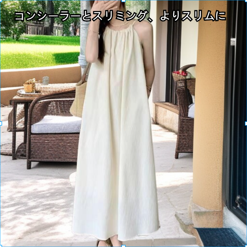 夏の新しいフランスの優しいスタイルのホルターネックのドレスは、肉を薄くニッチな怠惰なスタイルのロングスカートをカバーします