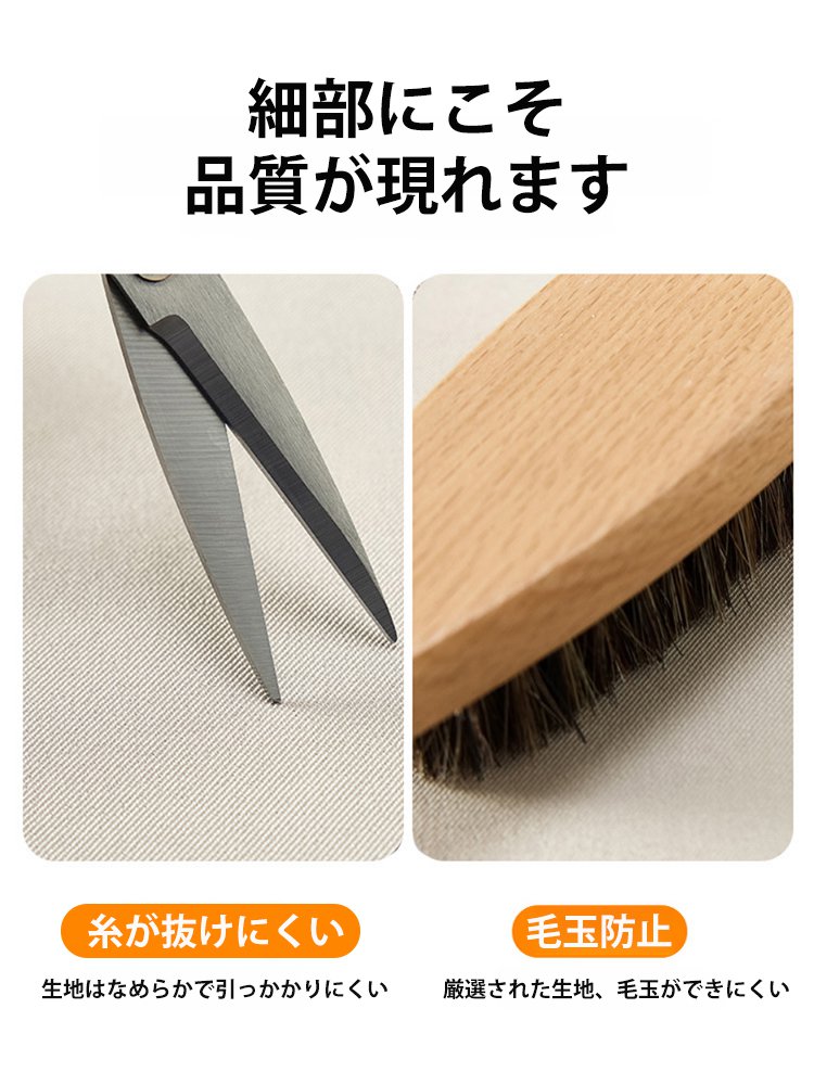 【不規則デザイン】レイヤードスラックス