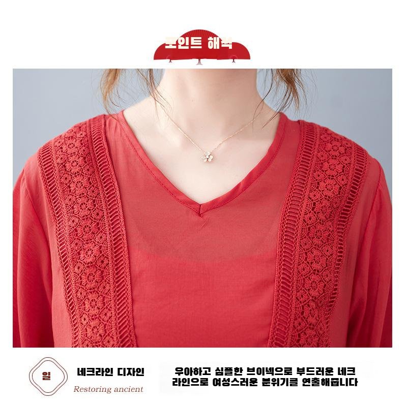 편안한 데일리룩 7부 소매 원피스 디테일