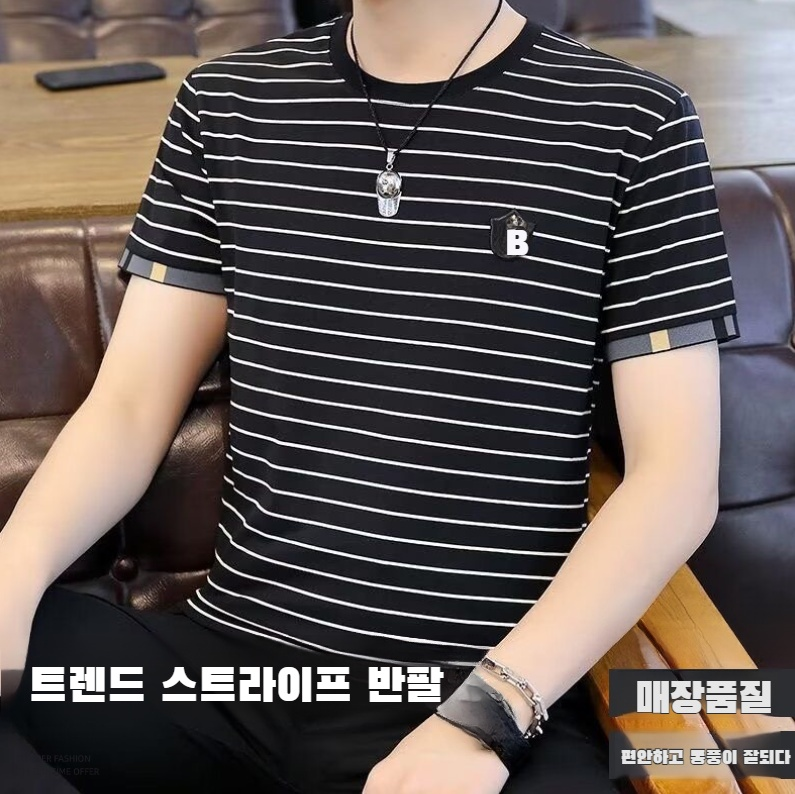 남자 반팔티셔츠 남자 반팔 캐주얼 패션 반팔