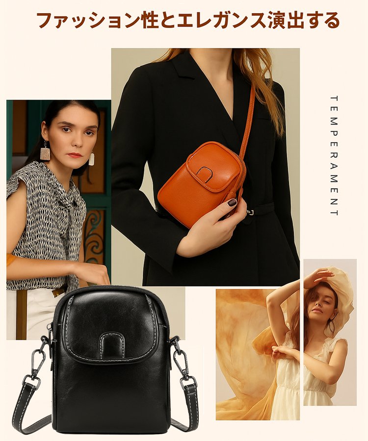 本革ミニバッグ