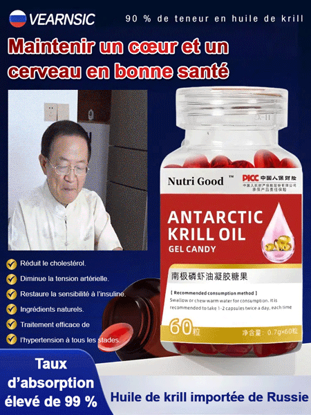 99,99 % de bonbons gélifiés à l'huile de krill antarctique