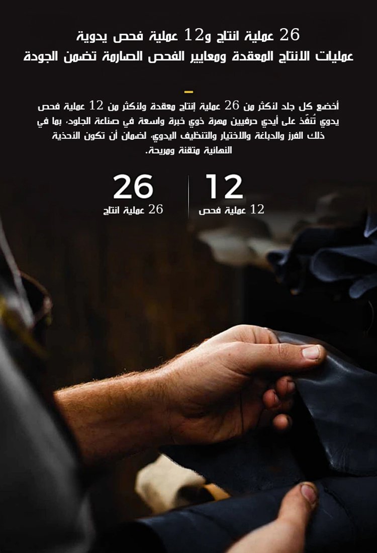 حذاء سنيكرز خفيف الوزن ذو نعل داخلي ناعم مرن سميك لزيادة الطول بصريا