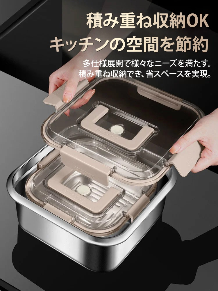 蓋付きステンレス バット