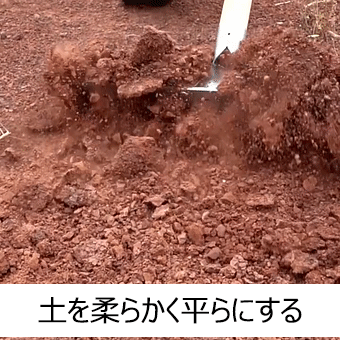 【12万個販売】新型で着脱可能な多機能除草ツール農業用熊手