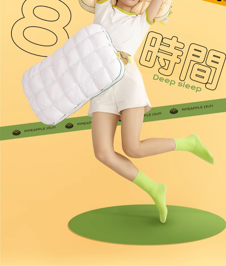 高反発素材のパイナップル首ケア枕