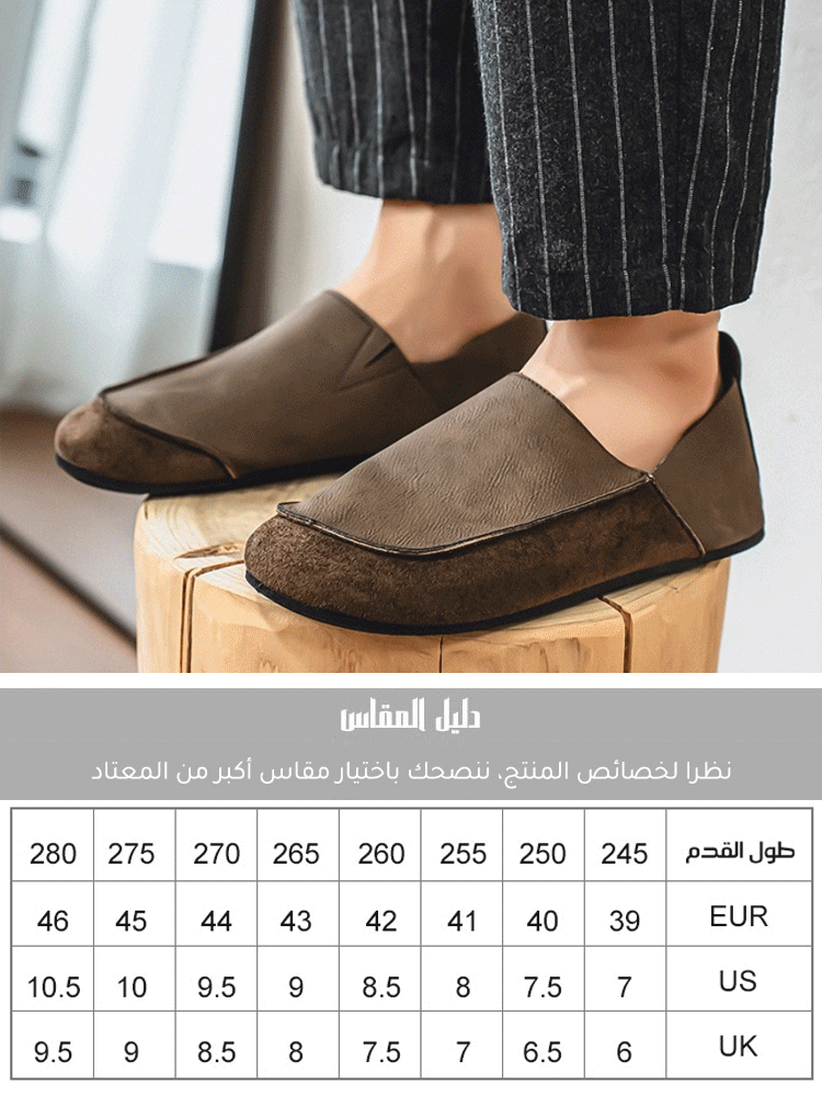 حذاء جلدي كاجوال مصنوع يدويا بنعل ناعم للرجال