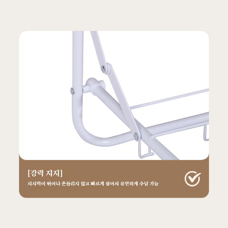 욕실문 뒤 다용도문 등걸이 설치불가 접이식 수건걸이 접이식 선반 등걸이