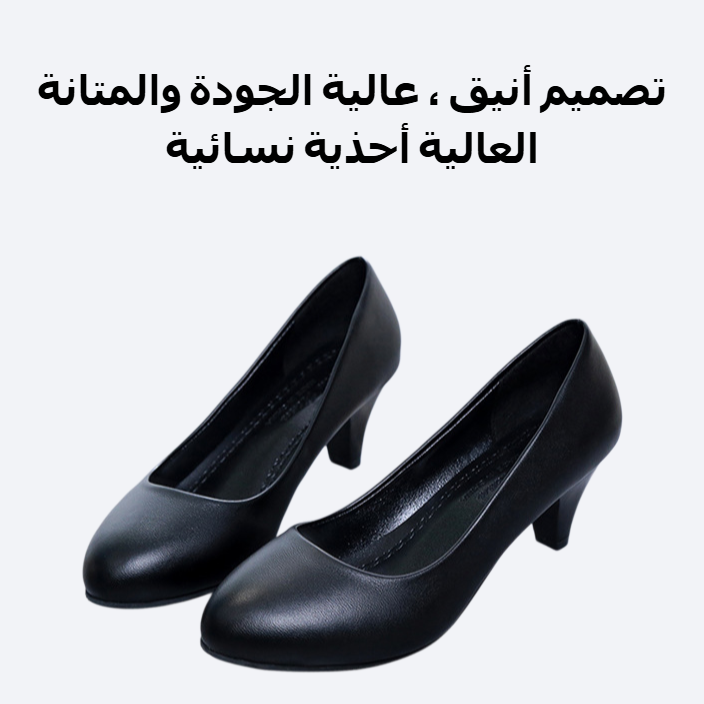 السيدات أحذية جلدية عالية الكعب