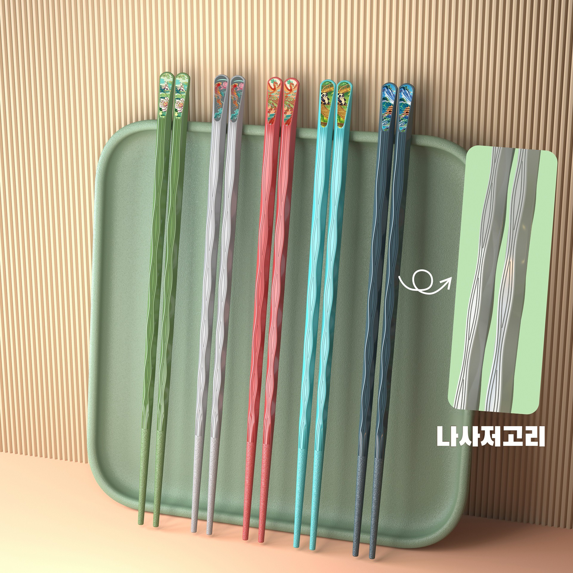 가정용합금젓가락 10켤레 분식방오 곰팡이방지 고온미끄럼방지젓가락