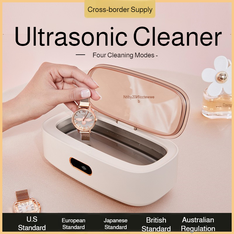 Home small portable mini glasses watch braces cleaner