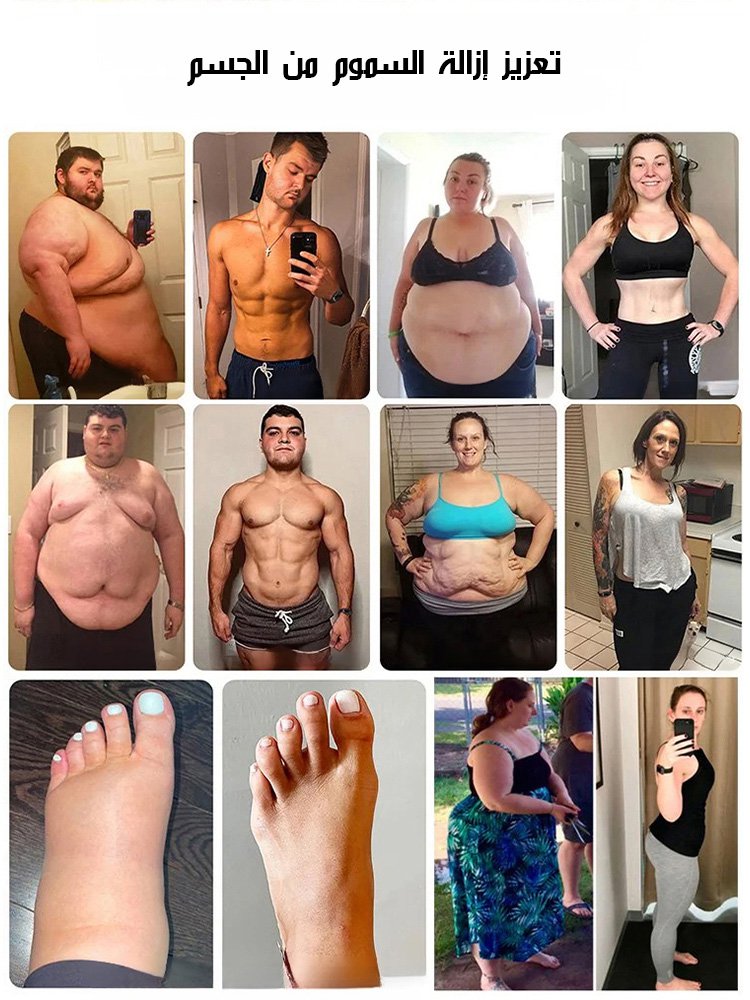 كبسولات غذائية لتنظيف الأوعية الدموية والحفاظ على توازن ضغط الدم