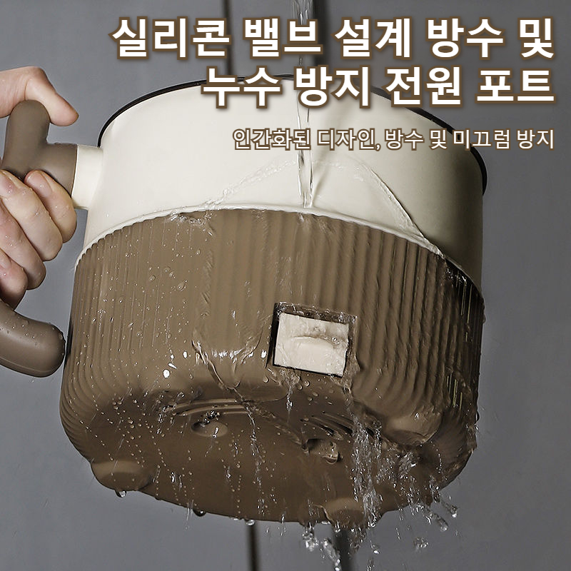 렌트 소형 전기냄비 소형 전기냄비 자동단전 건조방지 전기냄비