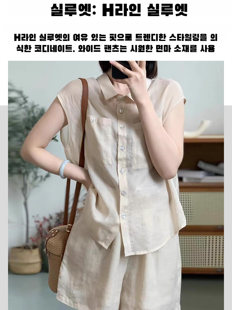 경숙소향풍염계면마세트스타일세트피스심플경숙스타일세트