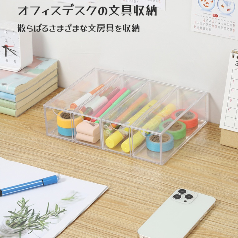 デスクトップ4層引き出しタイプのメガネケース収納ディスプレイボックスはアクリル防塵文具やサングラス収納ボックスと積み重ねることができます